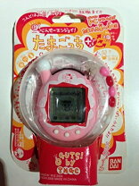楽天市場】超じんせーエンジョイ！たまごっちプラスの通販