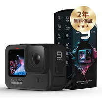 楽天市場】gopro 9中古の通販 