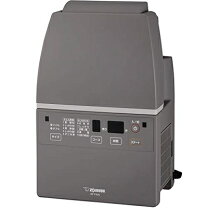 楽天市場】象印 zojirushi rf-fa20-wa（シリーズスマートドライ（象印 