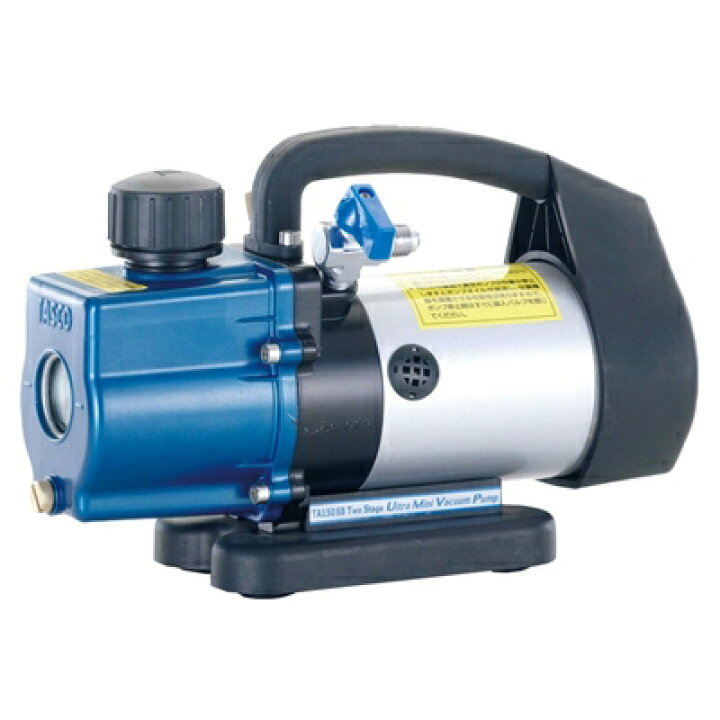 楽天市場】【中古】 イチネンTASCO TA150SB-2 ウルトラミニツー 