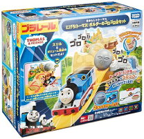 楽天市場】プラレール にげろ!トーマス!ボルダーのゴロゴロ山セットの通販
