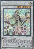 楽天市場】マジョラム 遊戯王の通販