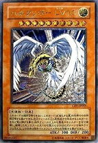 楽天市場】遊戯王 ハネクリボーlv10の通販