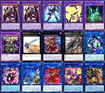楽天市場】ユベル 遊戯王（コレクション｜ホビー）の通販
