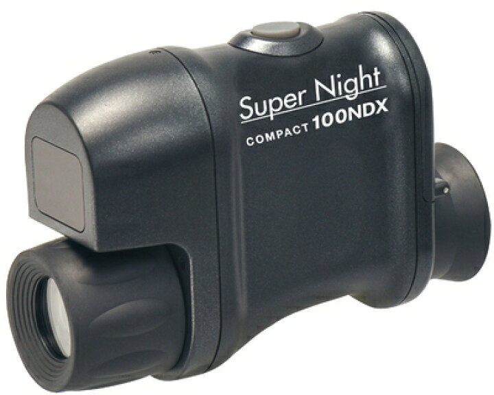 楽天市場】【中古】 Kenko 暗視鏡 Super Night COMPACT 100NDX 2.5倍 