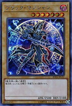 楽天市場】遊戯王 ブラック・マジシャン 20thの通販