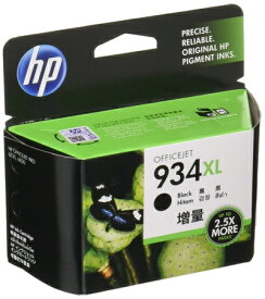 【中古】 HP 934XL 純正 インクカートリッジ 黒 ( 増量 ) C2P23AA