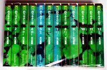 楽天市場】釣りキチ三平 全巻セット（本・雑誌・コミック）の通販