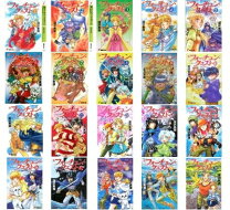 楽天市場】新フォーチュン・クエスト 全巻の通販