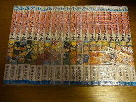 【中古】 NARUTO-ナルト- コミック 1-20巻セット (集英社ジャンプリミックス)
