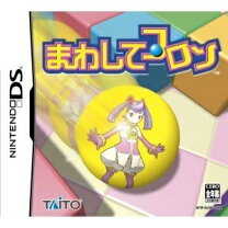 楽天市場】ds まわしてコロンの通販 
