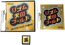 楽天市場】リズム天国 Wii 中古の通販 