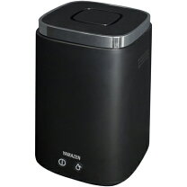 楽天市場】加湿器 スチーム式 山善 eks-v3（加湿器｜季節・空調家電 