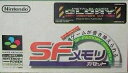 【中古】 メタルスレイダーグローリーディレクターズカット