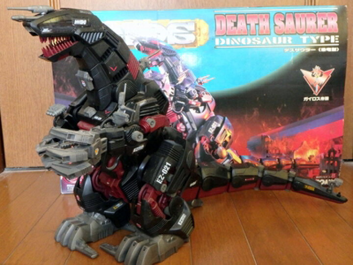 楽天市場】【中古】 ZOIDS 021 デスザウラー : ベアホームズ
