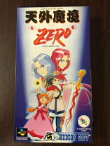 楽天市場】天外魔境 ZIRIA 遥かなるジパング（テレビゲーム）の通販