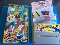 楽天市場】スーパーボンバーマン5の通販