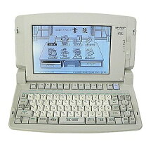 楽天市場】書院 wd j100の通販 