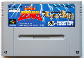 【中古】 鬼神童子ZENKI 天地鳴動