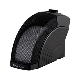 【中古】 【2020年モデル】ミライスピーカー ホーム テレビの音量上げずに言葉くっきり 手元スピーカーの進化形 SF-MIRAIS5 有線接続 3.5mmステレオミニプラグ