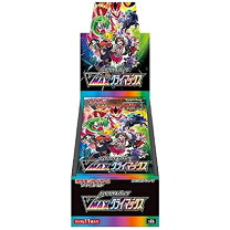 楽天市場】vmaxクライマックス boxの通販