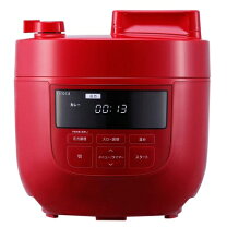 楽天市場】4L（ブランドシロカ）（鍋｜鍋・フライパン）：キッチン用品 