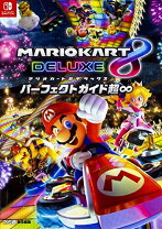 楽天市場】マリオカート8 デラックスの通販