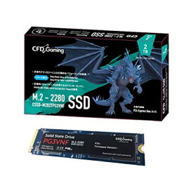 【中古】 CFD販売 PG3VNFシリーズ 2TB (読取り最大 5,000MB/秒) 【PlayStation5 動作確認済】M.2 2280 (NVMe) 接続 PCIe Gen4x4 内蔵 SSD 5年 CSSD-M2B2TPG3VNF
