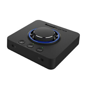 【中古】 Creative Sound Blaster X3 PS4/PS5/Nintendo Switch使用可能 Super X-Fi搭載USB DAC 最大32bit/192kHz ハイレゾ再生 PCで最大7.1ch再生 SB-X-3