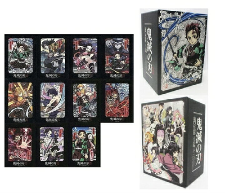 楽天市場】【中古】 【Blu-ray】鬼滅の刃 完全生産限定版 全11巻セット 