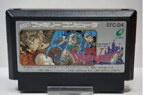 楽天市場】ドラクエ4 ファミコンの通販