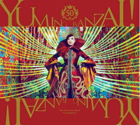 【中古】 ユーミン万歳! 〜松任谷由実50周年記念ベストアルバム〜 (通常盤)(3枚組)(オリジナル特典:なし)