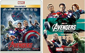 【中古】 アベンジャーズ/エイジ・オブ・ウルトロン MovieNEX [ブルーレイ+DVD+デジタルコピー+MovieNEXワールド] [Blu-ray]