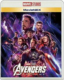【中古】 アベンジャーズ／エンドゲーム MovieNEX [ブルーレイ+DVD+デジタルコピー+MovieNEXワールド] [Blu-ray]