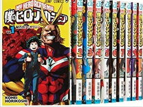 楽天市場】僕のヒーローアカデミア 全巻の通販 