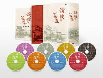 楽天市場】演歌の花道 dvdの通販
