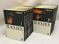 楽天市場】新装版ブラックジャック全17巻セットの通販