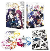 楽天市場】グリザイアの果実 blu-ray boxの通販