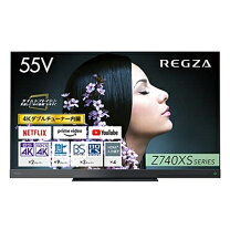 楽天市場】55z720x regzaの通販