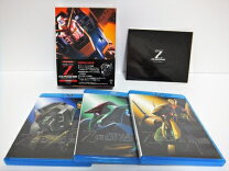 楽天市場】機動戦士Zガンダム Blu－ray BOXの通販 