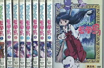 楽天市場】ながされて藍蘭島 全巻セット（CD・DVD）の通販