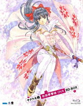 楽天市場】サクラ大戦 帝国華撃団OVA BD-BOX [Blu-ray]の通販 