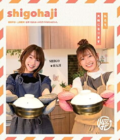 【中古】 Blu-ray「高橋李依・上田麗奈 仕事で会えないからラジオはじめました。〜私たち、夫婦になります〜」
