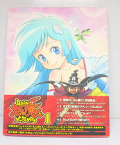 楽天市場】Dororonえん魔くん メ〜ラめら ブルーレイの通販