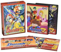 楽天市場】無敵鋼人ダイターン3 DVDメモリアルボックス2の通販 
