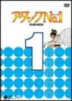 楽天市場】アタックno．1 DVDの通販 