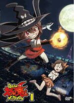 楽天市場】dororonえん魔くん メ~ラめらの通販