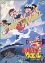 楽天市場】ど根性ガエル DVD BOX 4の通販
