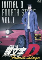 楽天市場】頭文字d 全巻 dvdの通販