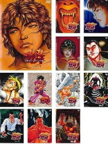 楽天市場】グラップラー刃牙 全巻（CD・DVD）の通販